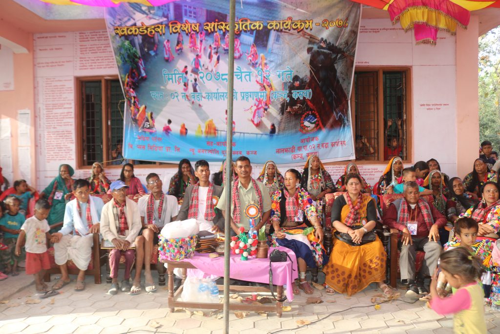 खकडेहरा विशेष साँस्कृतिक कार्यक्रम लाल्झाडी मा सम्पन