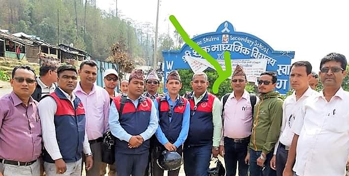 नेपाल राष्ट्रिय शिक्षक संगठनको १३औं जिल्ला अधिवेशनकाको तयारी तिव्र
