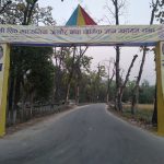 श्री शिव माध्यमिक जखौर बाबा धार्मिक ज्ञान महायज्ञको सम्पुर्ण तयारी पुरा