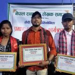 हाेरी निवन्ध प्रतियाेगितक विजेतनके दाेसल्ला और  प्रमाण पत्रसे सम्मान