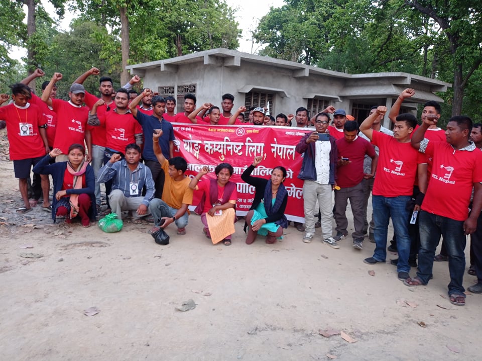 कञ्चनपुरका चार पालिकामा एकसाथ माओवादी केन्द्र निकट वाईसियल नेपालको सम्मेलन