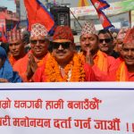 धनगढीका मेयर पदका स्वतन्त्र उम्मेदवार हमाल जुलुससहित निर्वाचन कार्यालयमा