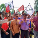 नेकपा माओवादी केन्द्रके अउर एकीकृत समाजवादी पार्टीके  संयुक्त संपर्क कार्यालय  आज उद्घाटन