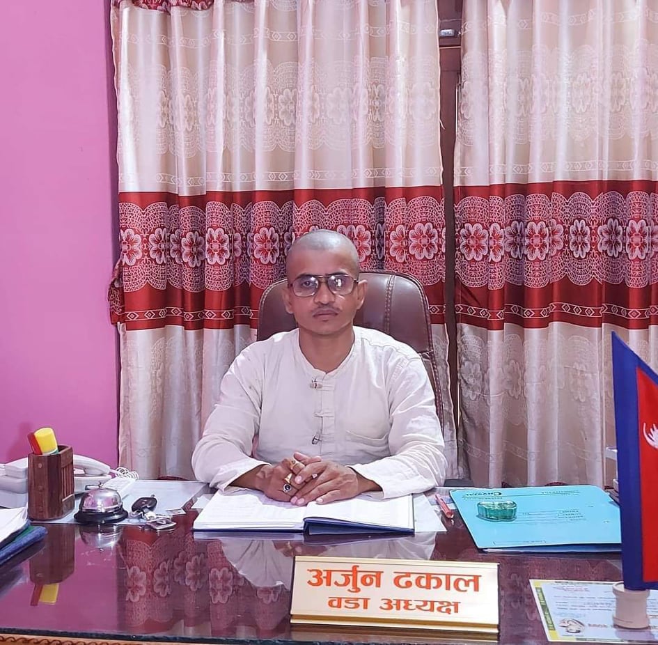 बेलौरी वडा नं ४ काे वडाअध्यक्षमा पुनः अर्जुन ढकाल