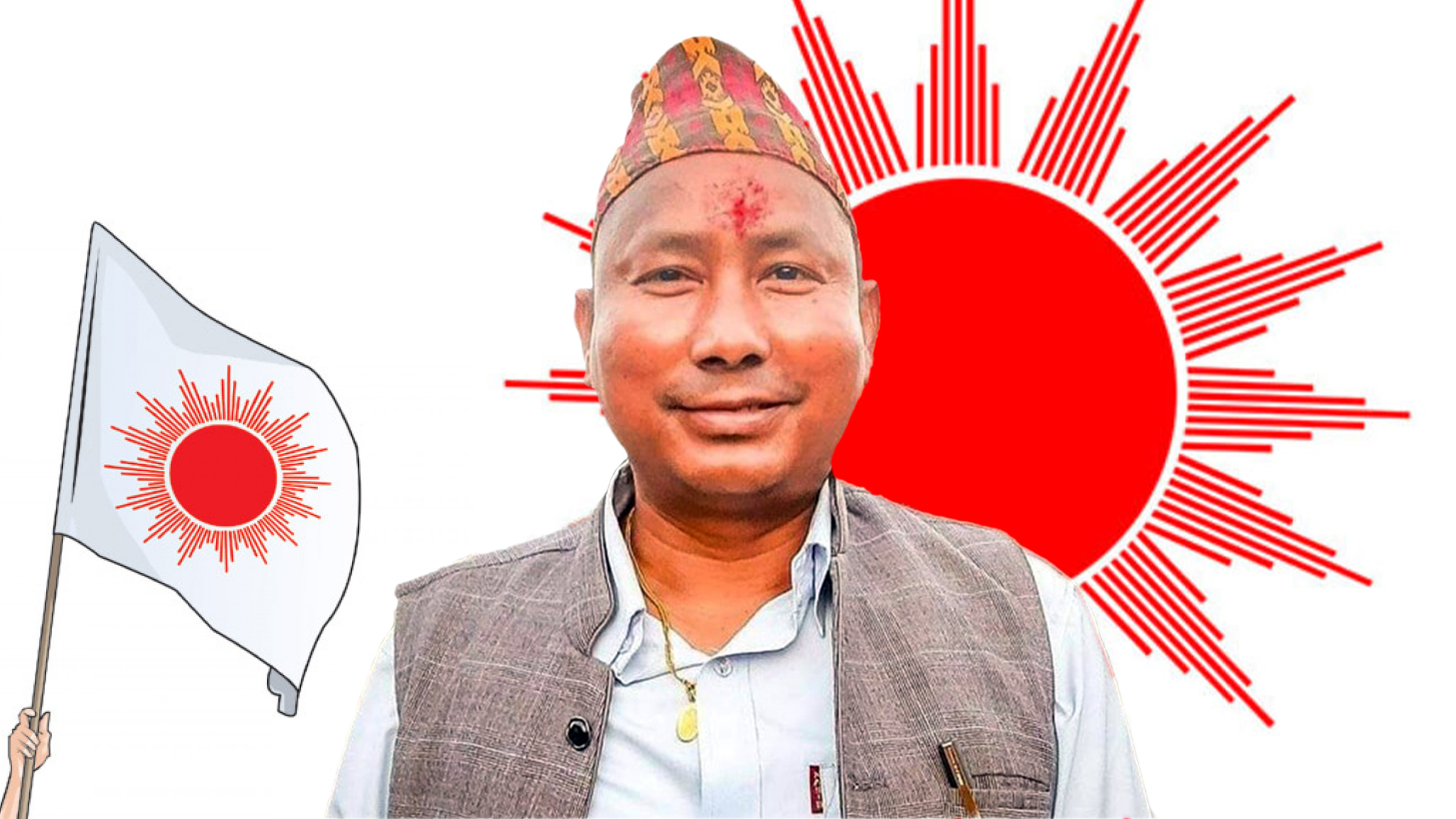 कैलाली ईन्चार्ज रानाको वडा एमालेमए