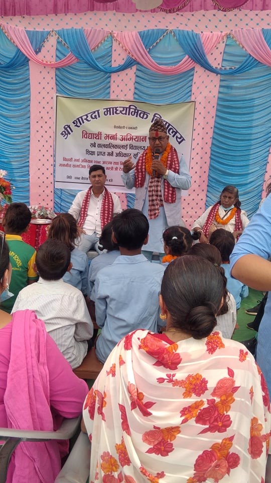 शिक्षा क्षेत्रको बिकासका लागि  बजेट तथा योजनामा बृद्घि गर्छु :  राज्यमन्त्री टेक बहादुर  रैका