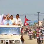 दिर्घकाली याेजनाके व्यवस्थापन करन नयाँ याेजनाके अग्गु बढान