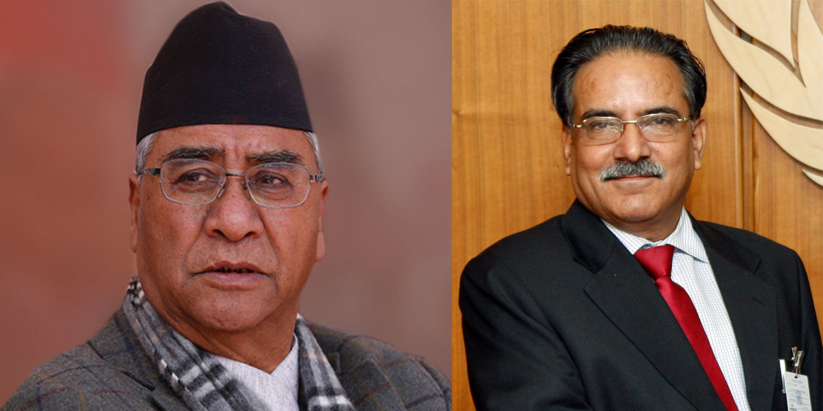 सत्तारूढ दलका अध्यक्ष प्रचण्ड र सभापति  देउवा भाेली २६ गते चुनाबी सभालाइ सम्बाेधन गर्ने