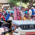 कञ्चनपुरमा मौन अवधि उल्लंघन गर्दै प्रचारप्रसार गरेकाे भन्दै माओवादी र एमाले कार्यकर्ताबीच झडप