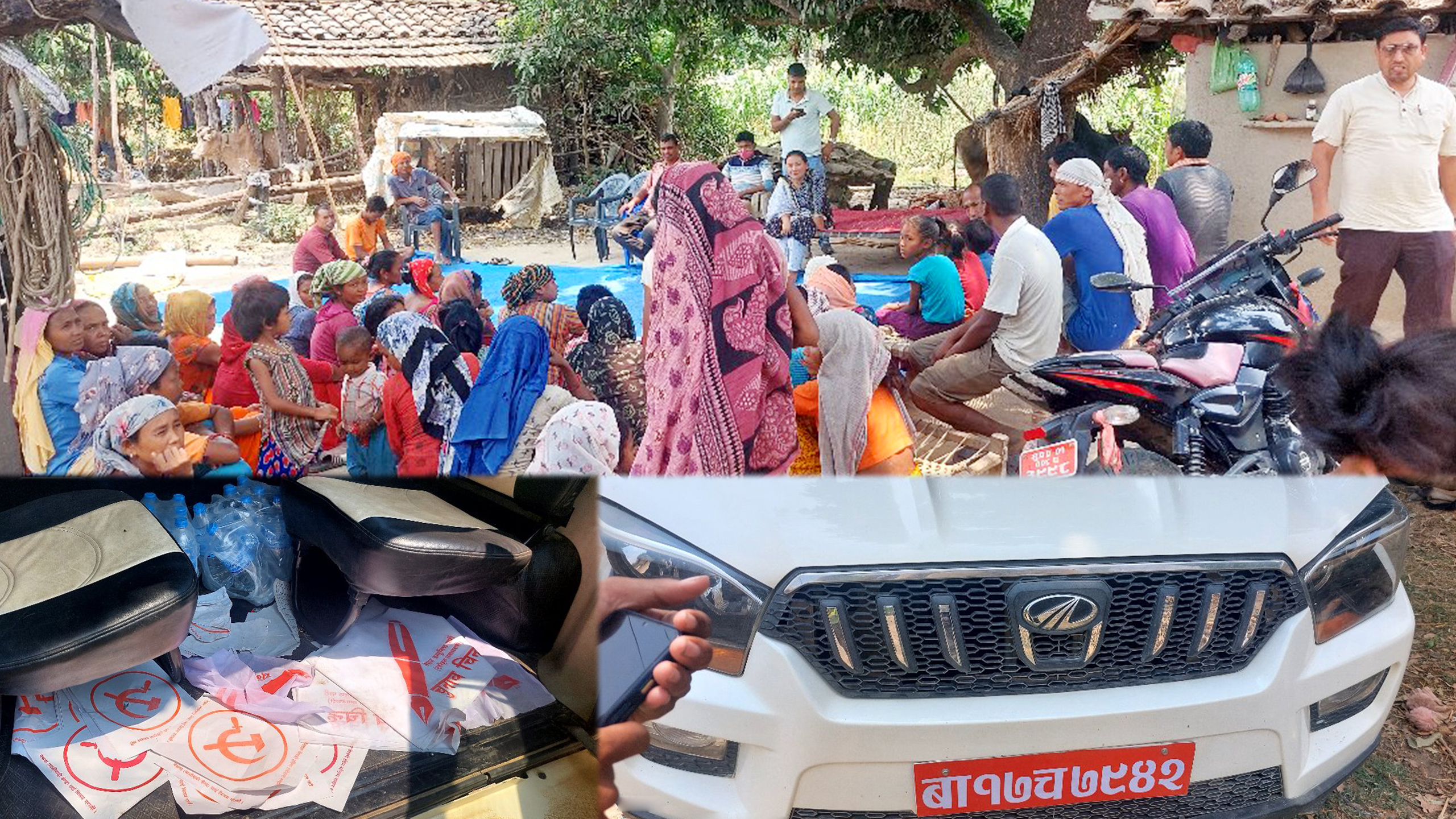 कञ्चनपुरमा मौन अवधि उल्लंघन गर्दै प्रचारप्रसार गरेकाे भन्दै माओवादी र एमाले कार्यकर्ताबीच झडप