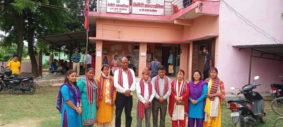 बेलौरी नगरपालिका वडा नं. ४ पदभार ग्रहण करीं