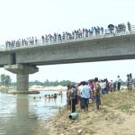चटकपुरसे -राजघाट जुडाे पुलके तरे नदीयामे डुबके दुइ बालकाकि मृत्यु