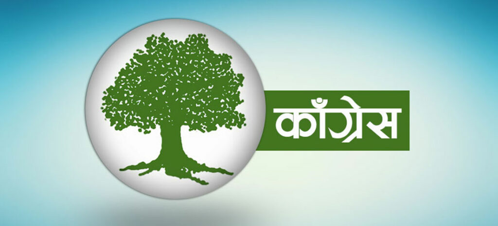 कृष्णपुर नगरपालिका ८ मे नेपाली काँग्रेसकि प्यानलए विजय