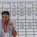 धनगढी उपमहानगरपलिका वडा नं.३ मे मतगणना सम्पन कांग्रेस प्यानल सहित विजय