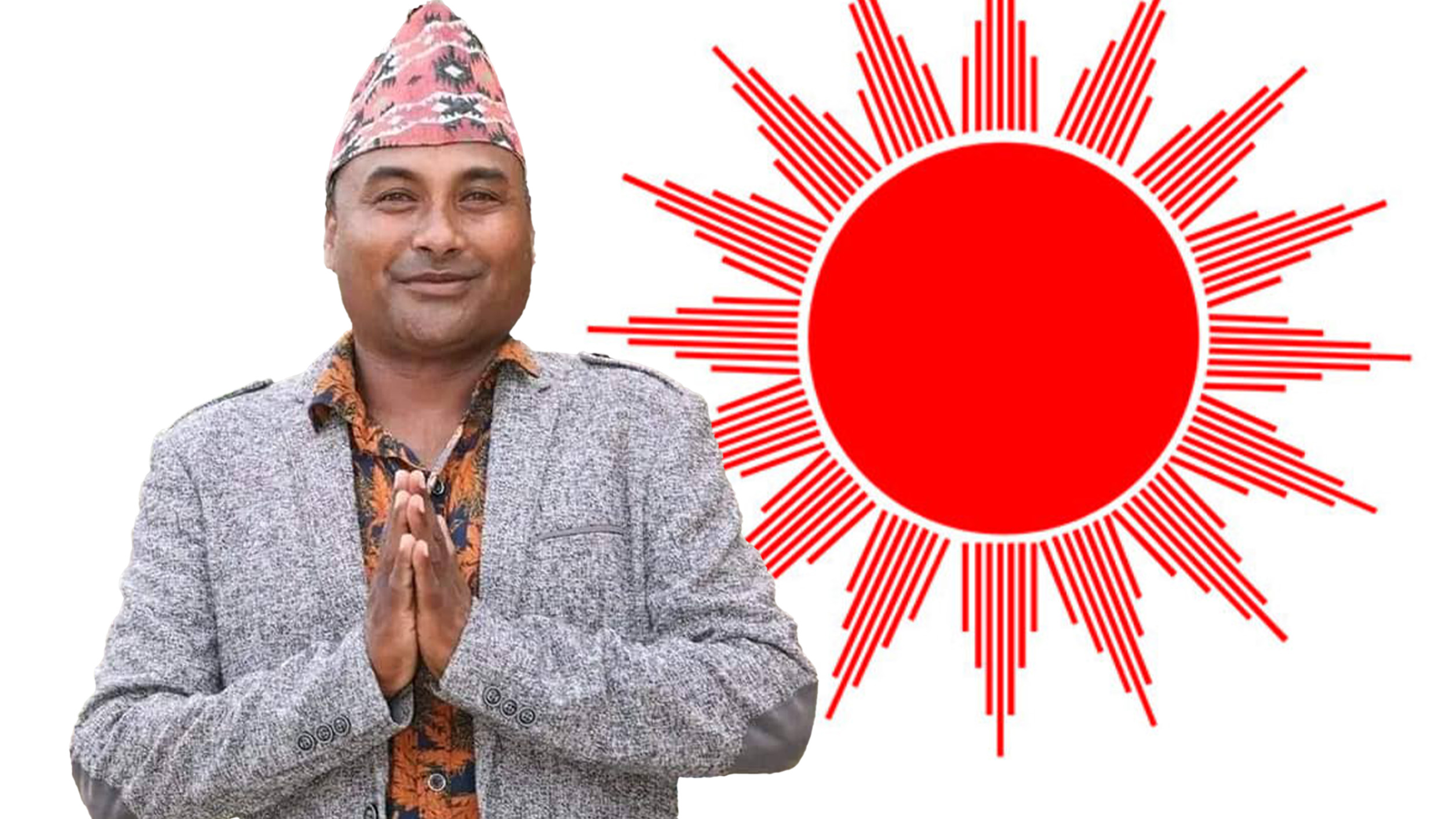 धनगढी ११ मा नेकपा एमाले कुवँर १९४ मतले प्यानल सहित विजय