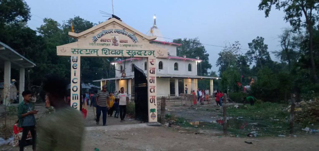 बेलौरी नगरपालिका ५ भकुण्ड गावँकी श्री कालेश्वर महादेव मन्दिरमे गङ्गा दशहेरा मेला आजसे शुरु