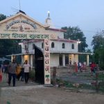 बेलौरी नगरपालिका ५ भकुण्ड गावँकी श्री कालेश्वर महादेव मन्दिरमे गङ्गा दशहेरा मेला आजसे शुरु