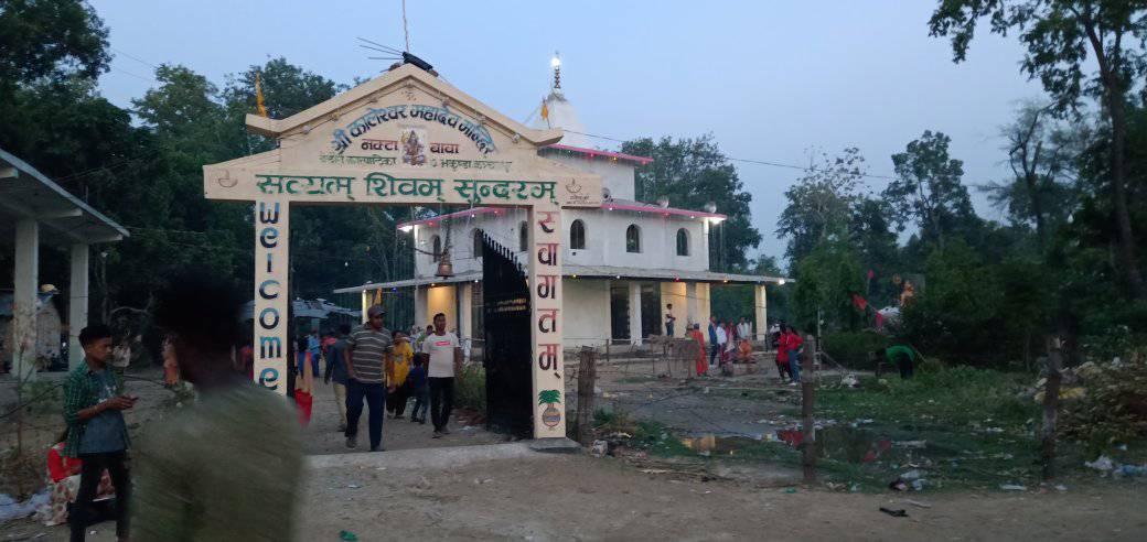 बेलौरी नगरपालिका ५ भकुण्ड गावँकी श्री कालेश्वर महादेव मन्दिरमे गङ्गा दशहेरा मेला आजसे शुरु