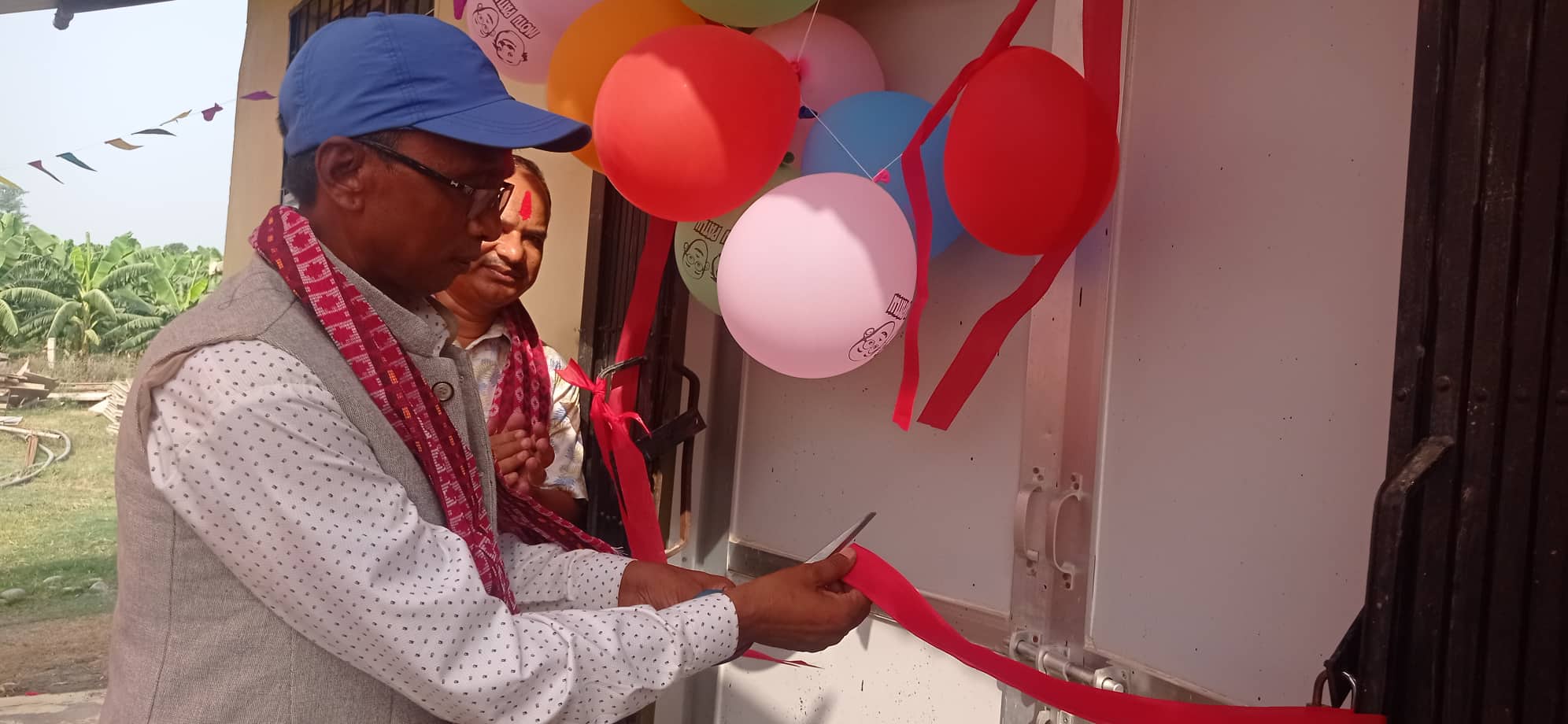 २४ घण्टे सुरक्षित सुत्केरी सेवा तथा प्रयोगशाला  सेबा को शुभारंभ कार्यक्रम