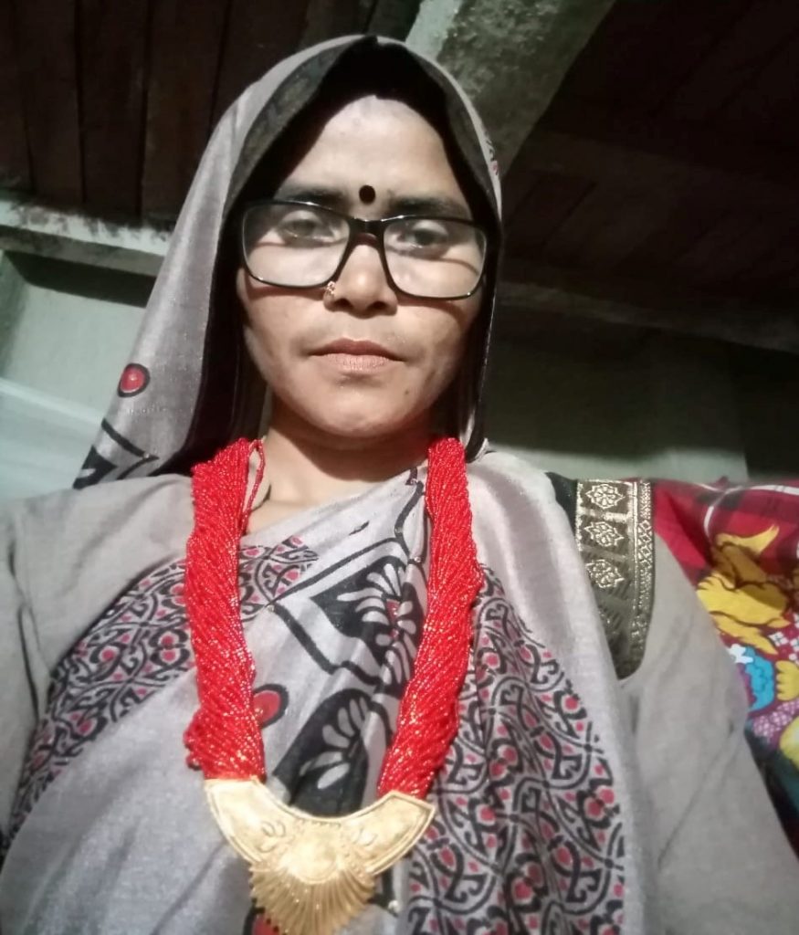 रामकली नाम गरिकी महिला हराएकाे