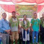 धनगढीमा १९औँ राष्ट्रिय धान दिवस मनाउदै ,कृषि मन्त्री चौधरी