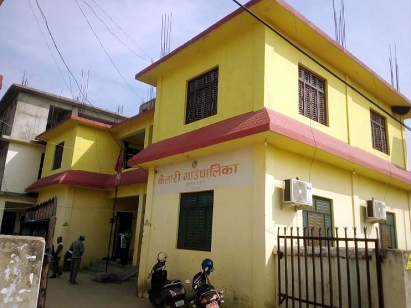 कैलारी गाँउपलिकामे मालपाेत कर ५० प्रतिशत छुट करनके निर्णय