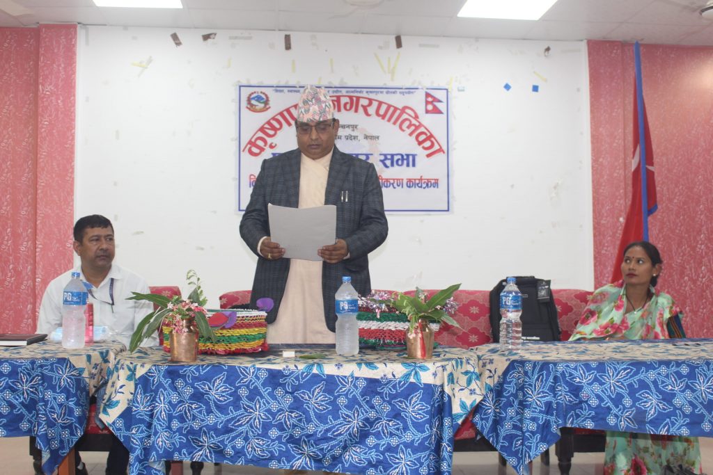 कृष्णपुर नगरपालिकाको बजेट १ अर्व ६ करोड प्रस्ताव