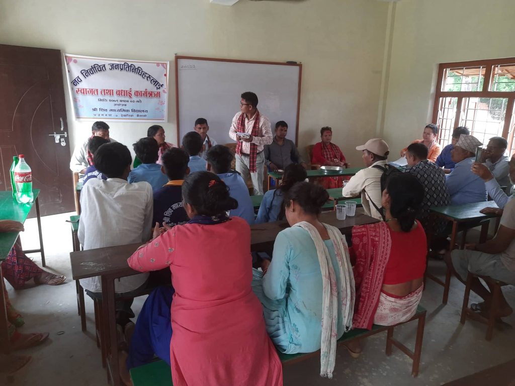 शिव माध्यमिक विद्यालयले नव निर्वाचित वडाका जनप्रतिनिधिहरुलाई स्वागत तथा बधाइ कार्यक्रम