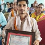 युवा प्रतिभा राष्ट्रिय सम्मानबाट अधिकारकर्मी राजेन्द्र रैका सम्मानित