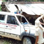 बेलाैरीमे एम्बुलेन्स दुर्घटनामे १ बच्चाकी मृत्यु