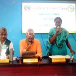 धनगढीको नगरसभा बैठकमा चर्को विवाद