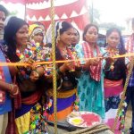 मटियारी गाँवमे राना समाजकाे अयाेजनामे ”रानाथारू महिला तिज विशेष कार्यक्रम” सम्पन