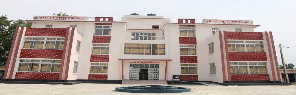 कृष्णपुर नगरपालिकाले दियो आईतबार स्थानीय सार्वजनिक बिदा