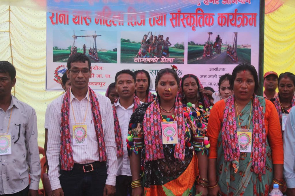 बेलडाँडी गाउँपालिकामा रानाथारू  महिला तिज तथा सास्कतृतिक कार्यक्रम सम्पन्न