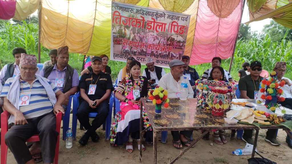 पुनर्वासमा रानाथारु महिलाहरुले भव्यताका साथ मनाए तिज, भिडियाे सहित