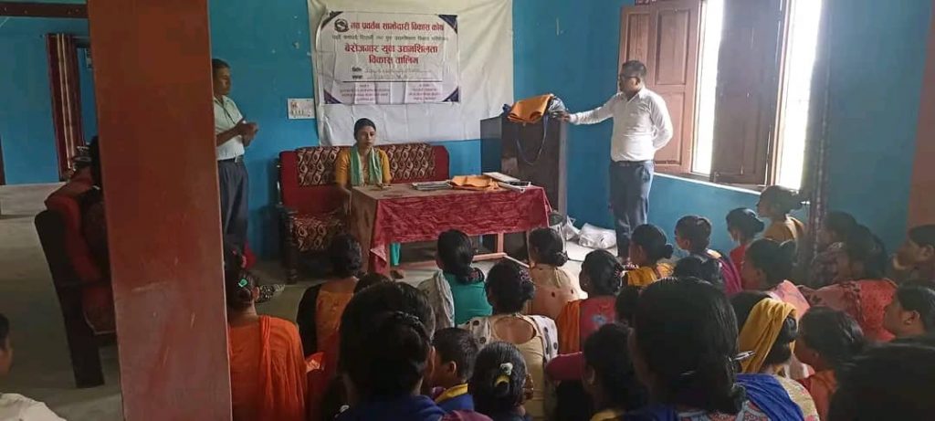 बेरोजगार युवा उद्यमशीलता विकाश तालीम उद्दघाटन