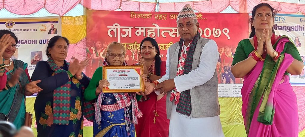 कला संस्कृतिको सरंक्षण र बिकासमा सरकार प्रतिबद्ध छ : राज्यमन्त्री रैका