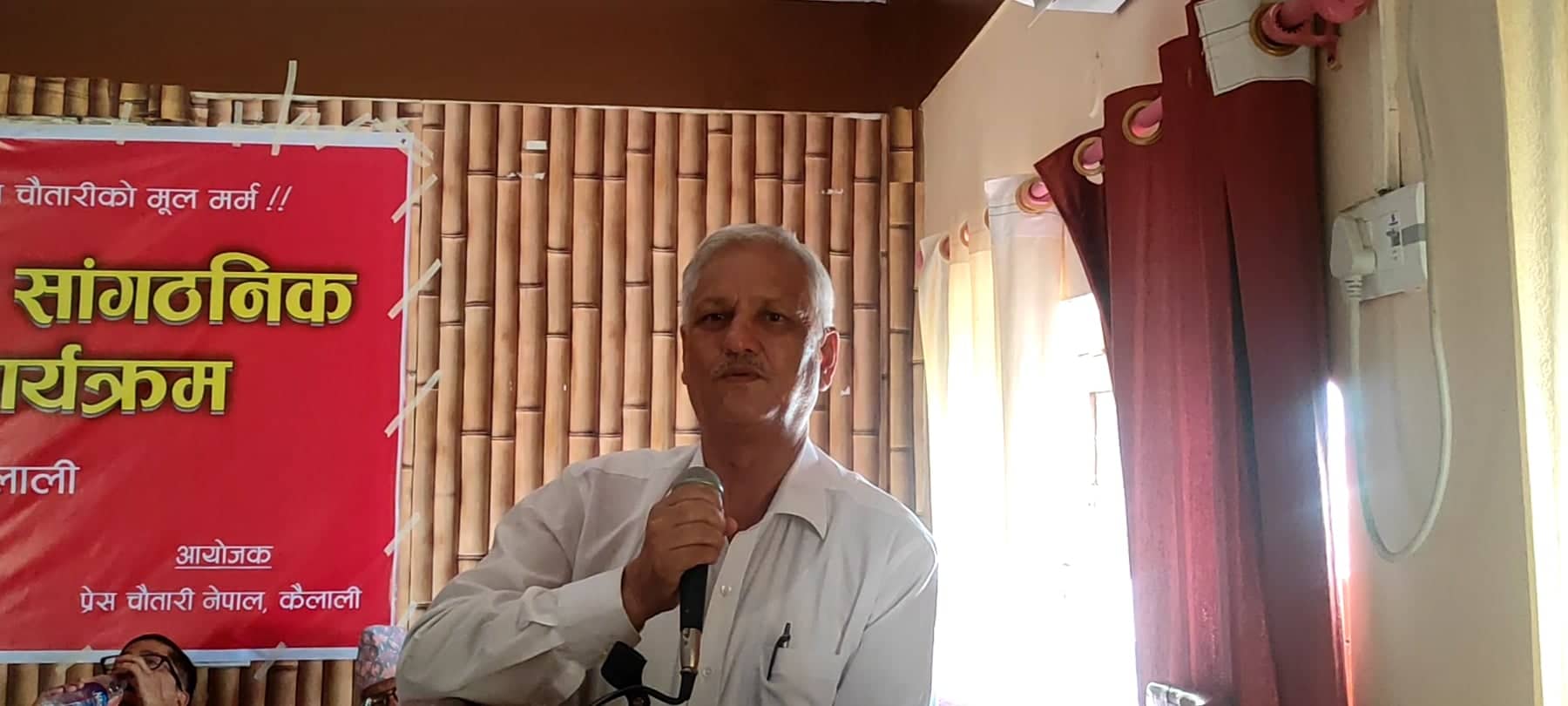 नागरिकता विधेयक फिर्ता गरेर राष्ट्रपतिले देशको स्वाभिमान जोगाउनुभयो- लेखराज भट्ट