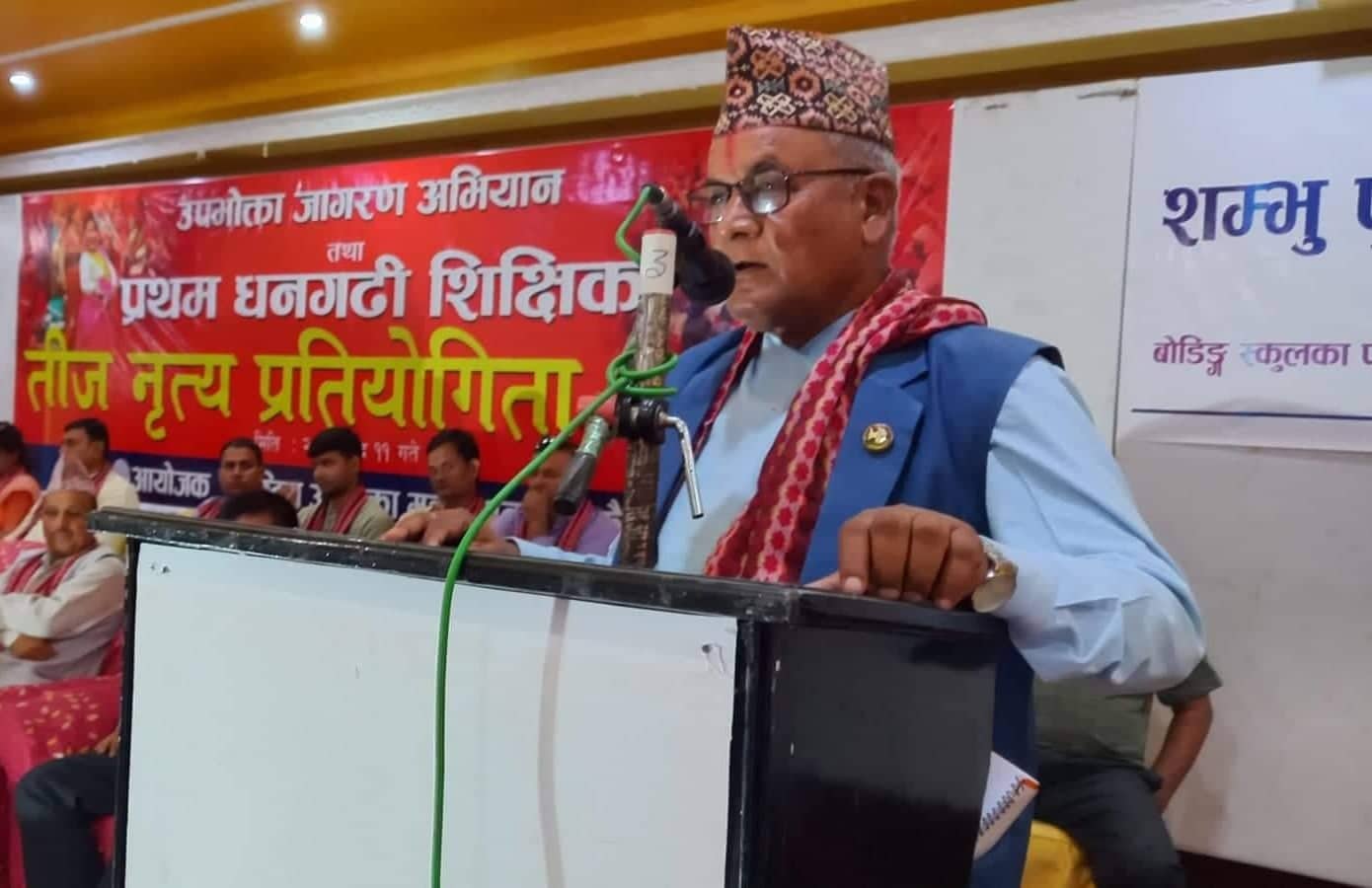 राज्यमन्त्री रैका दिए  तीज,अट्वारी,बिनाईतबार पर्वको शुभकामना