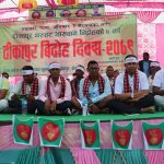 टीकापुर घटनाका बन्दीलाई निर्वाचनअघि नै रिहा गर्न माग