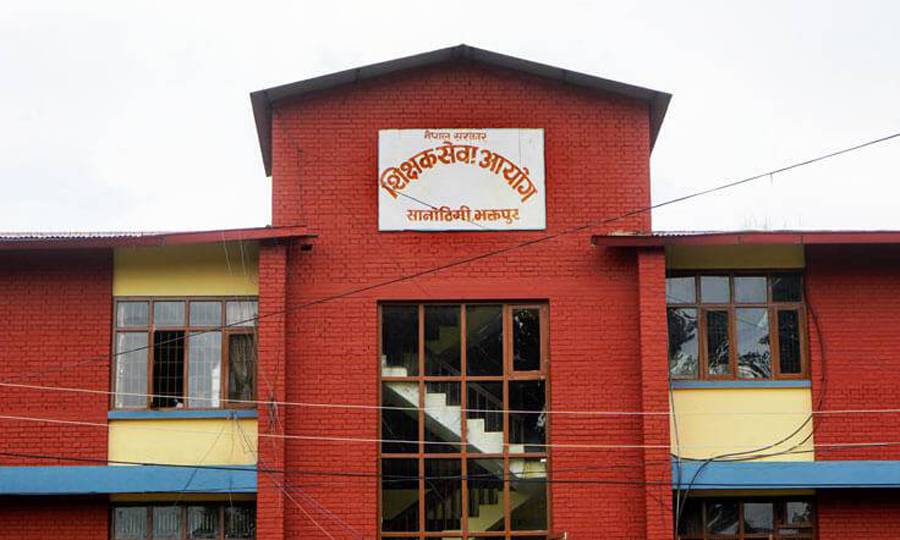 कैलालीमा शिक्षा सेवा आयोगको परीक्षामा भिडियो बनाउने परीक्षार्थीको परीक्षा रद्द