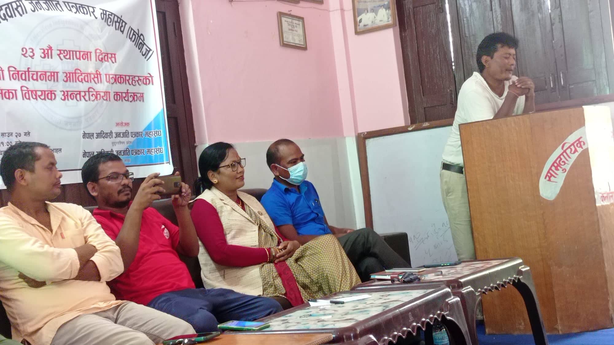 फोनिज कैलाली २३ औं स्थापना दिवस मनाइ