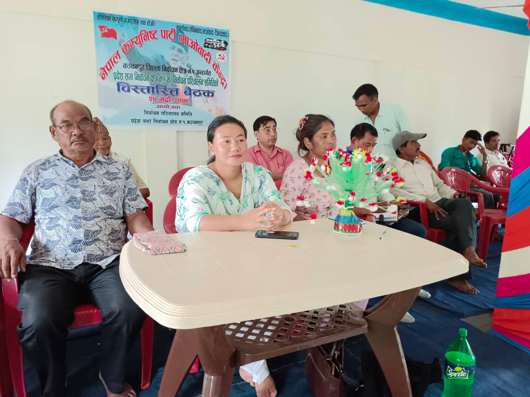 कञ्चनपुरको बेलडाँडी, बेलौरीका काँग्रेस एमालेका नेता कार्यकर्ता माओवादीमा प्रवेश