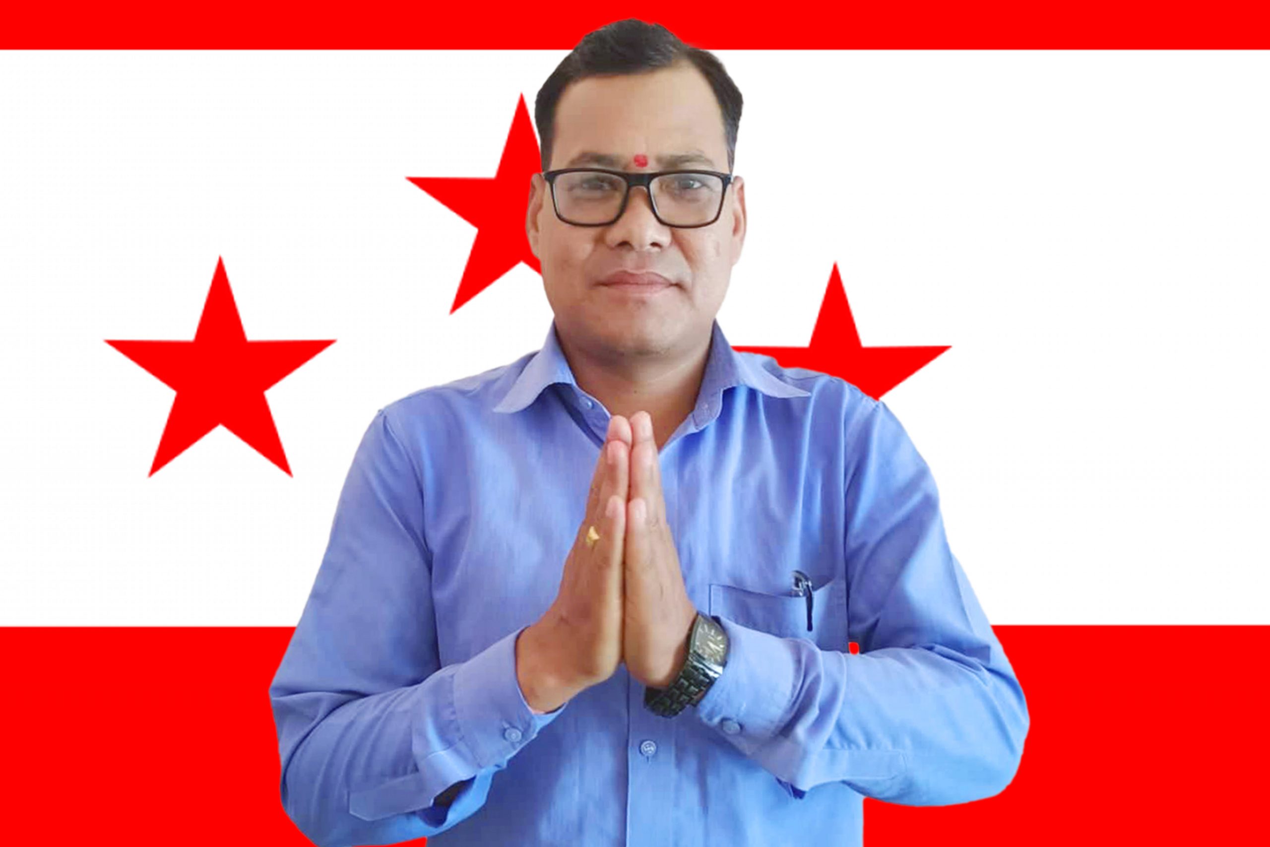 नेपाली कांग्रेस कैलाली क्षेत्र नं. -५ “क” प्रदेश सभामा सिताराम रानाको प्रत्यक्षमा नाम सिफारिस