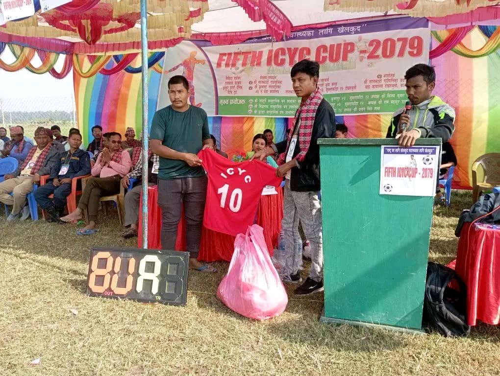 आई.सी. वाई सी. कप पाचौं संस्करण:आज दोस्रो दिन पहिलो खेलमा इटाहा चारपाते युवा क्लब निलो र दोस्रो खेलमा शान्ती युवा क्लब बेदकोट दैजी काे जित