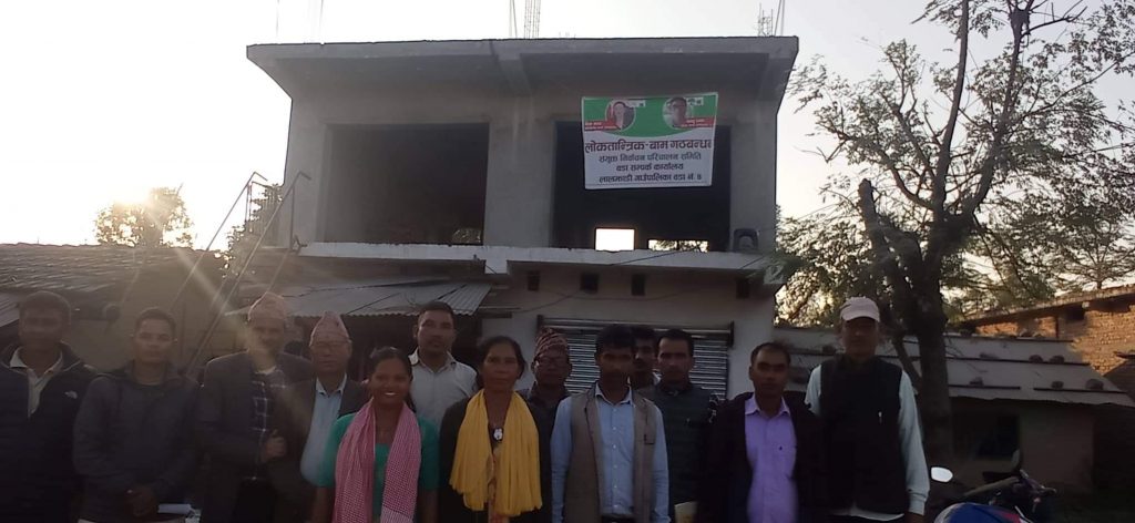 लालझाडी ४ मा लोकतान्त्रिक बाम गठबन्धनको सम्पर्क पार्टी कार्यलय खोलियो