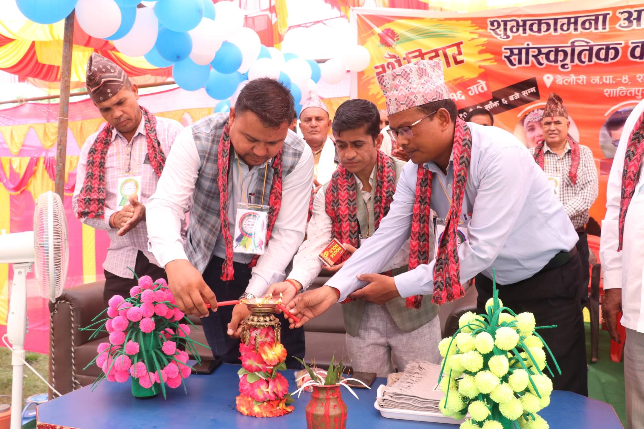 बेलौरीमे दशैं तिहार शुभकामना आदान  प्रदानकाे औ संस्कृतिक कार्यक्रम उद्घाटन्