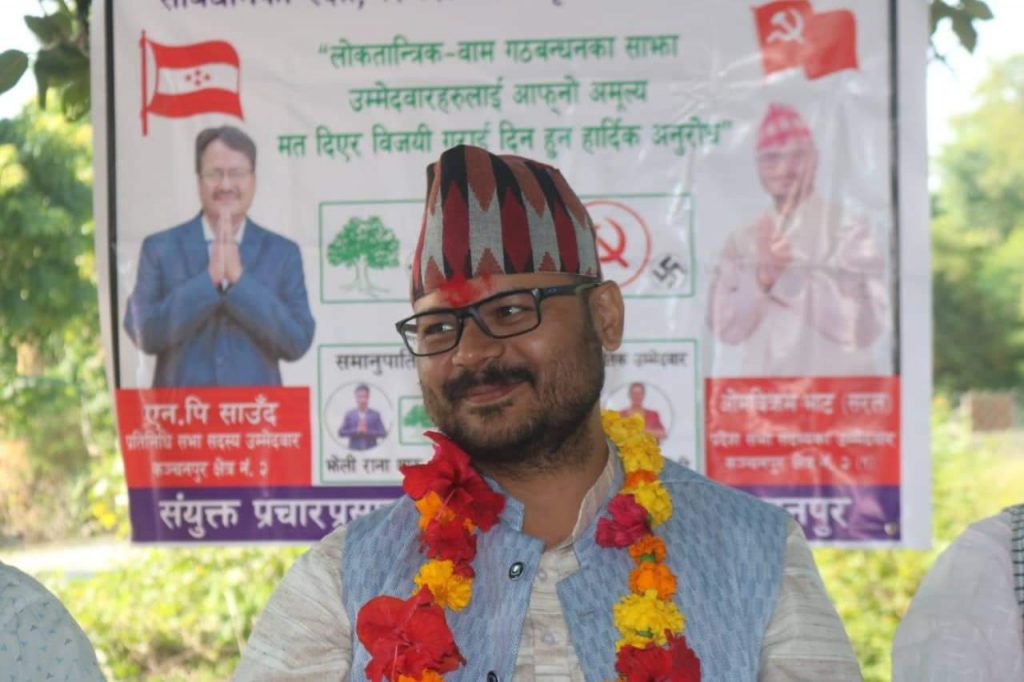 माओवादी केन्द्रले कञ्चनपुरका खाता खोल्यो क्षेत्र २(क) प्रदेश सभामा माओवादीका उम्मेदवार ‘सरल’ निर्वाचित