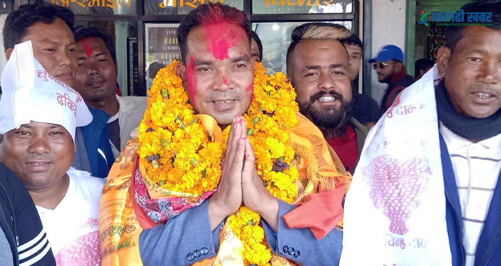 kailali-३ मा नागरिक उन्मुक्ति पार्टीका गंगाराम चौधरी विजय