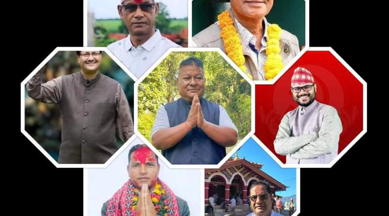 कञ्चनपुरबाट निर्वाचित प्रतिनिधिसभा र प्रदेशसभा सदस्यहरू